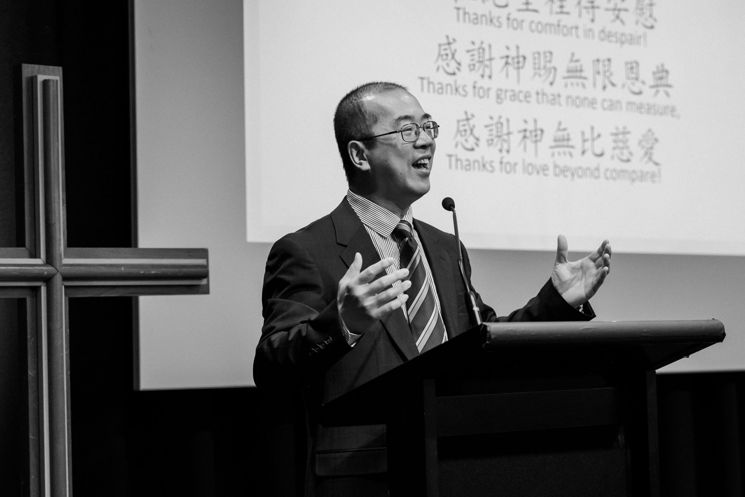 WCL_Chinese_1-120-scaled